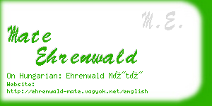mate ehrenwald business card